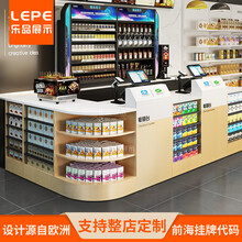 乐品 药店母婴店铺前柜台转角简约现代组合式吧台文具店收银柜木质小型超市便利店收银台收银柜吧台 【全木简易款】D组（升级款）