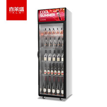 喜莱盛展示柜冷藏大容量商用陈列冷柜玻璃门 超市便利店冰箱啤酒饮料柜风冷直冷XLS-R400