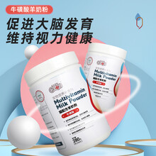 新宠之康猫咪牛磺酸羊奶粉宠物奶粉幼猫蓝猫美短英短奶猫奶粉280g 猫奶粉280g