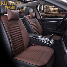 肯拓普轻奢汽车坐垫夏季凉垫小蛮腰四季通用奥迪宝马奔驰三件套新款座垫 咖啡色【全车座】