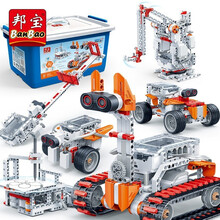 邦宝积木儿童玩具创客科普系列 6-12岁中小学生STEAM科学教材教具电子积木乐高机器人  BEST.S5编程机器人6936【491颗粒】