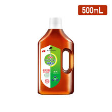 消毒液家用衣物除菌洗衣服拖地婴儿宝宝宠物厕所杀菌消毒水 500ml*1瓶（1斤试用装）
