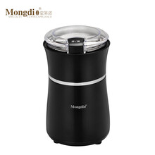 Mongdio 电动磨豆机 家用咖啡豆研磨机咖啡机磨粉机CX-702