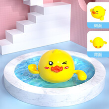 益趣童年 3件套学步玩具爬行拖拉车  牵引学爬 婴儿宝宝学步 儿童玩具 洗澡小鸭子【颜色随机】