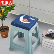 南极人家纺 冰丝加厚坐垫 夏季办公室久坐椅子垫子清凉透气家用椅垫凉垫座垫 享受 光板