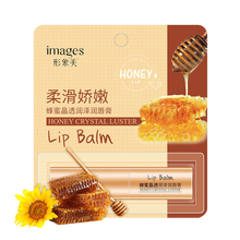 泊泉雅男女唇膏滋润补水保湿嘴唇防干燥干裂脱皮起皮唇油护唇无色润唇膏男女生唇膜男用学生秋冬护肤品  蜂蜜润唇膏2.7g #k76