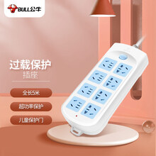 公牛（BULL）超功率保护新国标插座/插线板/插排/排插/接线板/拖线板 8位总控全长5米 GN-604