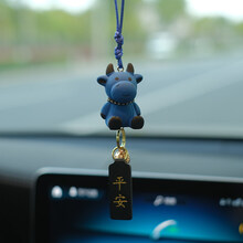 车载挂件创意网红小牛车内后视镜吊饰汽车装饰品大全男女饰品男女朋友礼物 蓝色小牛平安挂件