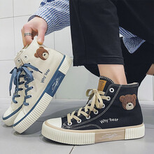 逐升鞋子男春夏季男鞋百搭高帮帆布鞋男士休闲鞋靴韩版潮流厚底增高老爹潮鞋透气户外运动板鞋男生学生布鞋男 MD-A179黑色 41码