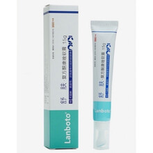 舒肤猫癣药膏狗狗皮肤病宠物幼猫藓外用药膏狗癣真菌湿疹皮炎软膏