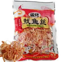 誉海碳烤鱿鱼丝125g 厦门特产 休闲零食 美食海味即食海味食品