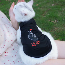猫咪衣服背心式无袖春夏季薄款泰迪狗狗小型犬小奶猫防掉毛夏卡通 比心 XL(建议9-15斤)