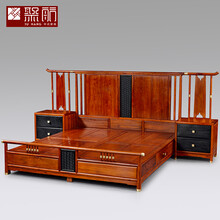 知府红木家具缅甸花梨（学名：大果紫檀）全实木新中式1.8米双人床家用别墅卧室大婚床 长180-宽200-高128/32+两个床头柜 1800mm*2000mm  其他结构