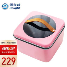 雪莱特 紫外线杀菌灯内衣消毒机 毛巾衣裤袜子除螨箱 紫外线+臭氧双重消毒箱ZWB9