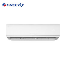 格力（GREE）3匹 清巧风 变频冷暖 三级能效 壁挂式空调KFR-72GW/(72563)FNhAa-B3JY01
