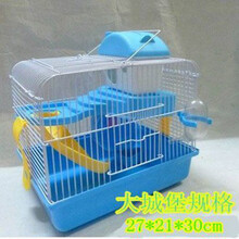 仓鼠笼子小宠物松鼠金丝熊豪华别墅双三层超大号用品房屋 大城堡颜色随机