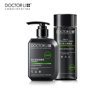 李医生（DOCTOR LI） 男士护肤品洗面奶面霜擦脸油套装控油祛痘保湿补水去黑头化妆品 祛痘洗面奶+爽肤水