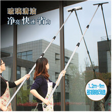 保洁工具擦玻璃器伸缩杆刮刀刮水器玻璃清洁器洗玻璃刷擦窗器 加厚钛合金杆3.6米套装加送胶条