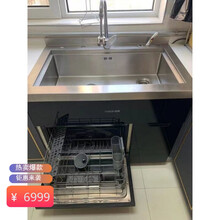 家用水槽洗碗机一体式单水槽大容量不锈钢智能高温消毒洗碗机锵帝 集成水槽+洗碗机+消毒烘干+多种清洗模式