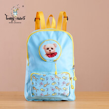 莉娜熊（TeddyTales）莉娜熊背包中号用可爱少女双肩公仔背包