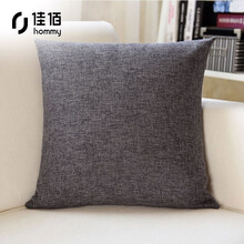佳佰 抱枕靠垫 北欧简约纯色可拆洗抱枕趴睡枕沙发靠垫办公室靠枕床头靠背汽车腰靠垫腰枕垫 烟灰色 45*45cm