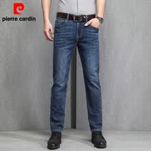皮尔卡丹（pierre cardin）2021牛仔裤男夏季商务轻薄型微弹直筒柔软修身长裤22123深蓝色 33