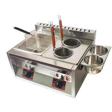 京对 燃气油炸锅关东煮机商用煤气炸炉麻辣烫机炸油条炸鸡排商用摆摊 豪华加厚双缸+炸蓝+煮面蓝+盖