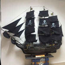 【新品】黑珍珠号加勒比海盗船模型工艺船仿真木船实木质帆船复古摆件礼品 126cmx18cmx93CM