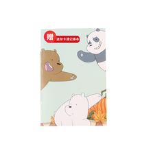 极地之悦moonseem卸妆水脸部温和清洁眼部眼唇卸妆液 【赠品勿拍】迷你记事本