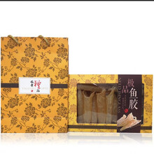 黄花鱼胶鱼胶深海野生黄花胶鱼肚干货鱼鳔孕妇滋补品25~500g 250g大花胶礼品装(约22头)