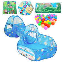 爬行隧道 儿童帐篷室内三件套投篮球池爬行隧道帐篷屋游戏屋0-3岁宝宝玩具 深海三合一游戏屋+地垫+100球 带10个球