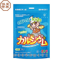 日本儿童高冲剂钙铁锌Nobi Kids产品奶粉