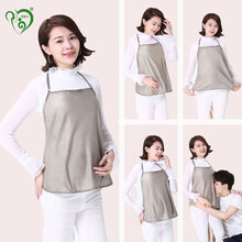 妈宝儿防辐射服孕妇装护胎宝防辐射肚围防辐射服孕妇肚兜内穿防射服Bao-1003 银灰色 XL