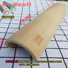 娜多莉 颈椎竹枕治颈椎病枕头修复颈椎专用缓解颈椎枕竹子硬枕 矫正默认款高8适合1米80人用