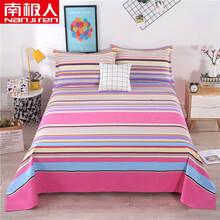 南极人纯棉老粗布加厚床单单件棉麻双人单人学生宿舍全棉三件套炕单夏季防尘 彩虹条 1.2*2.3m床单【上下铺床使用】无