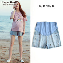 快乐屋孕妇牛仔短裤夏季时尚2021新款毛边绣花潮妈外穿宽松孕妇裤 深蓝色 XL