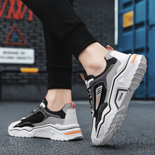 休闲鞋男鞋子男士小白鞋男板鞋男春夏季韩版潮流新品透气网鞋老爹鞋增高鞋靴帆布鞋学生户外运动鞋男生潮鞋 MD-CK06黑桔色 #41