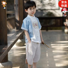 出广空 男童夏季汉服唐装短袖套装2021新款小男孩复古中国风棉麻童装民族风儿童表演服礼服薄款 小童校服园服  蓝色 140   适合 7-8-9岁