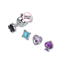 润裕  金属铝合金可替换龟头自wei慰后庭扩肛塞成人情趣玩具开肛 肛塞大号配4款底座