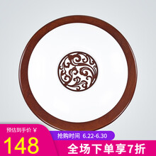 古韵唐风  中式吸顶灯走廊灯圆形橡木led卧室灯楼梯灯玄关书房餐厅阳台过道灯入户花园吸顶灯 直径35cm祥云送福 单色
