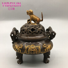 紫铜 鎏金香炉古铜古董古玩收藏铜制工艺品摆件做旧古玩杂项