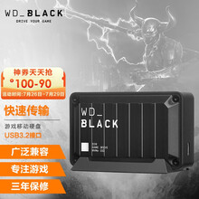 西部数据（Western Digital）2TB Type-C 移动硬盘 WD_BLACK D30 Game Drive SSD游戏硬盘 高速