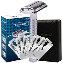 英吉利 刮胡刀手动老式剃须刀 男士刮脸刀双面老式剃毛刀手动刮胡刀泡沫旅行套装 复古套装礼盒1柄+10刀片+配刀盒