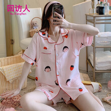 回访人纯棉纱布月子服5月份6夏天哺乳睡衣夏季短袖产后薄款4孕妇家居服7 AB-1005#短袖开衫粉色小丸子 女款L码 100-120斤