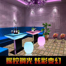 KTV茶几酒吧夜店包厢卡座家具led发光高脚桌椅酒吧台创意充电遥控Sivir 以上标价均不含玻璃