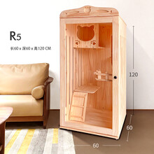 实木猫笼别墅 超大号豪华猫笼子猫舍猫屋家用室内猫咪房子猫窝猫柜木制猫爬架豪华猫窝宠物家具展示柜 R5 60*60*120 单门别墅 送货入户+自行安装