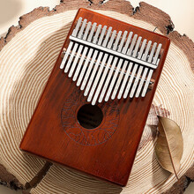 华蜀 拇指琴 卡林巴琴17音箱式单板实木圆孔手指琴打击乐器kalimba拇指钢琴初学者乐器 常规款 相思木