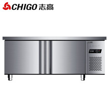 志高（CHIGO）冷藏工作台商用保鲜工作台厨房操作台奶茶设备平冷水吧台卧式冰箱冰柜冷柜冷藏柜 长1.8M-宽0.8M-高0.8M（冷藏）