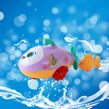 腕带手腕式小水枪王者同款后裔兰陵王玩具儿童全自动网红款喷水枪 Q版水上潜艇 标准配置