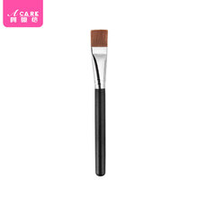 阿嚓热 粉底刷化妆腮红刷子美妆工具粉底液无痕不吃粉遮瑕便携平头女 干湿两用粉底刷1支 人造纤维